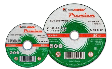 Круг отрезной по металлу + нержавеющая сталь 230 х 2,5 х 22 мм ПРЕМИУМ Луга 73744 купить в Урае