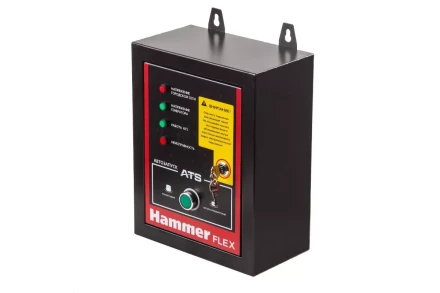 Блок автоматики АВР HAMMER GN8000ATS купить в Урае