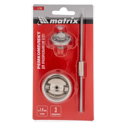 Комплект для краскораспылителя 57321 : сопло 1,4 мм, игла, форсунка// Matrix 57388 купить в Урае