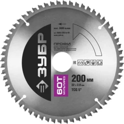 Диск пильный ЗУБР "ПРОФИ" "Точный-МУЛЬТИ рез" по алюминию, ламинату, пластику, ДСП, 60Т, 200х32мм 36853-200-32-60