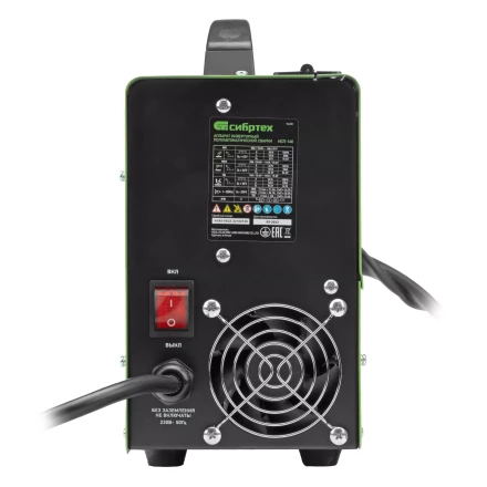 Аппарат инвертор. полуавтомат. сварки Сибртех ИСП-140, 140 А, ПВ 60% 94321 купить в Урае