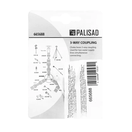 Тройник для разветвления или соединения, штуцерный, латунный Palisad 665688 купить в Урае