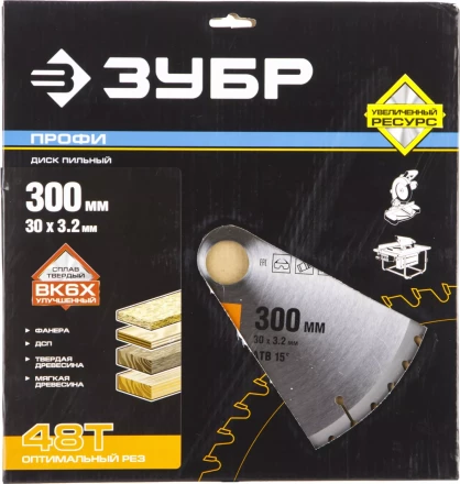 Диск пильный ЗУБР &quot;ПРОФИ&quot; &quot;Оптимальный рез&quot; по дереву, 48Т, 300х30мм 36851-300-30-48 купить в Урае