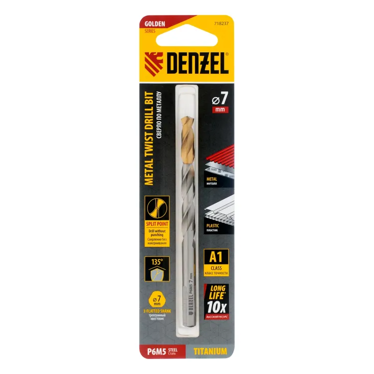 Сверло спиральное по металлу Denzel 7,0 x 109 мм, Р6М5, Golden Tip, 718237 купить в Урае