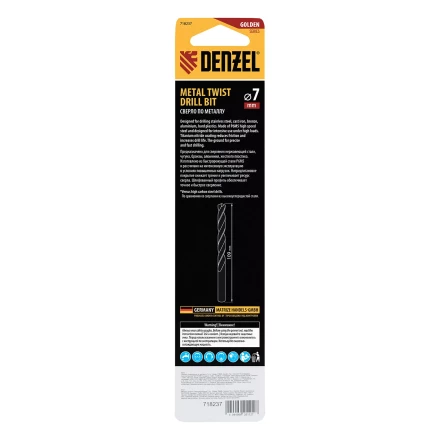 Сверло спиральное по металлу Denzel 7,0 x 109 мм, Р6М5, Golden Tip, 718237 купить в Урае