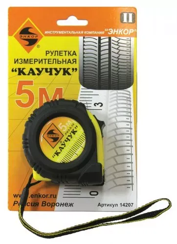 Рулетка 5м Каучук с фиксатором Энкор 14207 купить в Урае