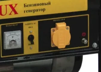 Электрогенератор бензиновый Eurolux G6500A купить в Урае