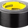Армированная лента, STAYER Professional 12086-50-50, универсальная, влагостойкая, 48мм х 45м, черная 12086-50-50 купить в Урае