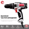 Дрель-шуруповерт сетевая ДШ-М3-500-2 серия МАСТЕР купить в Урае