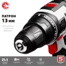 Дрель-шуруповерт сетевая ДШ-М3-500-2 серия МАСТЕР купить в Урае