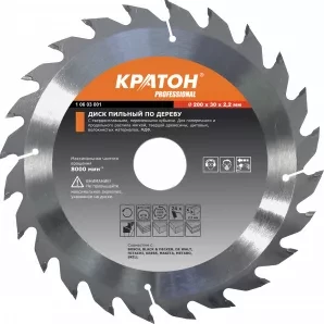 Диск пильный по дереву Кратон 200 х 32 х 2,2 мм 24T 1 06 02 030 купить в Урае