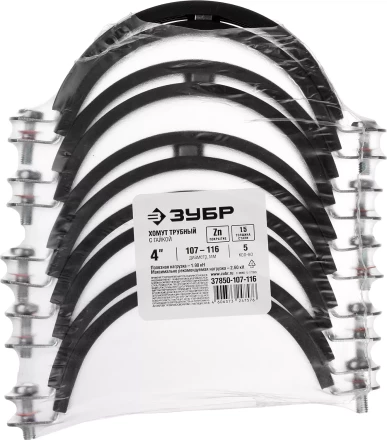 Хомуты трубные с гайкой кассета серия МАСТЕР купить в Урае