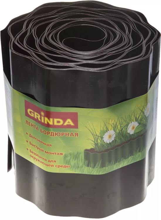 Лента бордюрная Grinda, цвет коричневый, 20см х 9 м 422247-20 купить в Урае