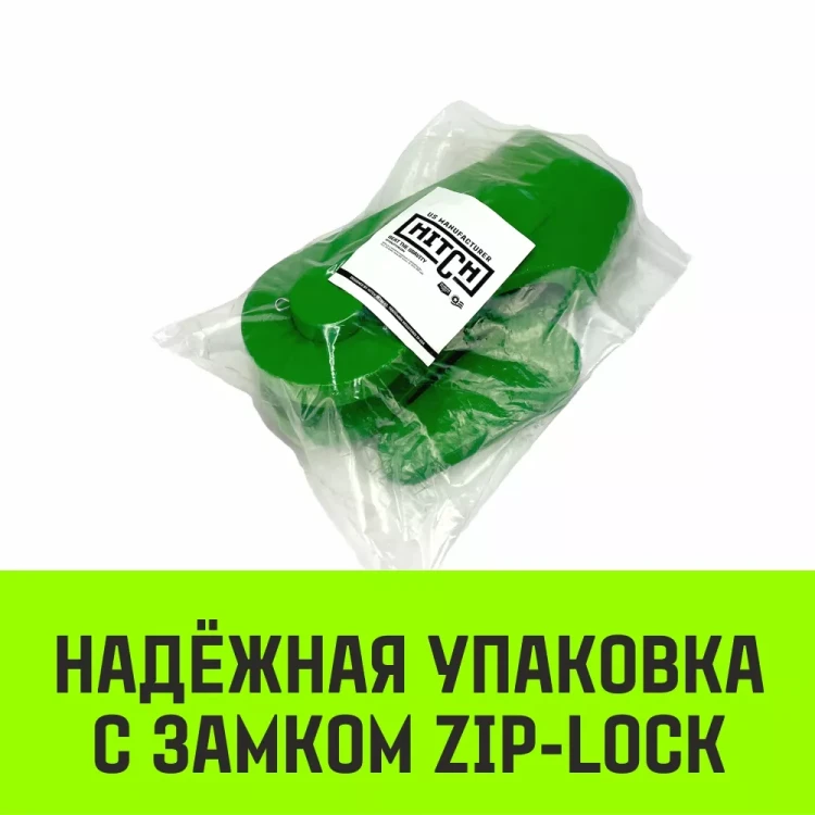 Зажим канатный клиновый S-421 HITCH 22 мм (SZ071201) купить в Урае