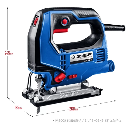 ЗУБР 700 Вт, 90 мм, электрический лобзик, кейс, Профессионал (ЛП-700 К) купить в Урае