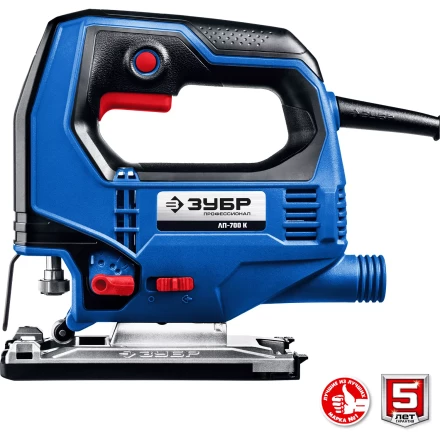 ЗУБР 700 Вт, 90 мм, электрический лобзик, кейс, Профессионал (ЛП-700 К) купить в Урае