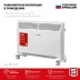 ЗУБР М серия 1.5 кВт, электрический конвектор (КЭМ-1500) купить в Урае