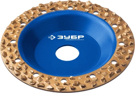 ЗУБР №3 крупное зерно, 125 мм, ВК8, плоская обдирочно-шлифовальная чашка, Профессионал (334303) купить в Урае