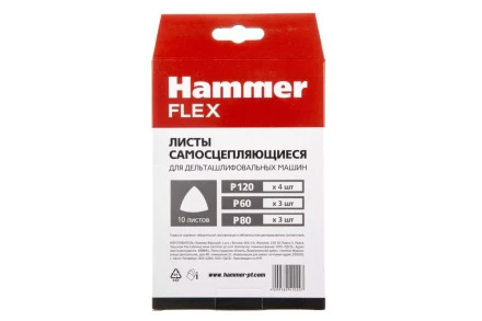 Листы шлифовальные HAMMER 241-020 купить в Урае