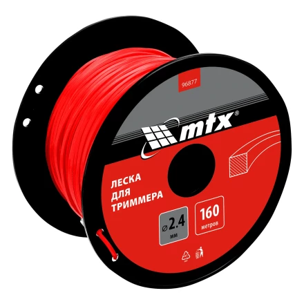 Леска для триммера квадрат 2,4 мм х 160 м, на катушке //MTX 96877 купить в Урае