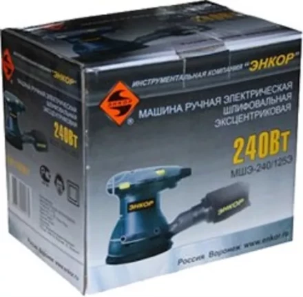 Шлифмашина эксцентриковая ЭНКОР МШЭ-240/125Э 1/4 шт. 50301 купить в Урае