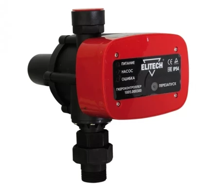 Гидроконтроллер Elitech 1005.000300 купить в Урае