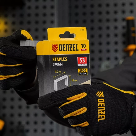 Скобы, 10 мм, для мебельного степлера, тип 53, 2000 шт. Denzel 41102 купить в Урае