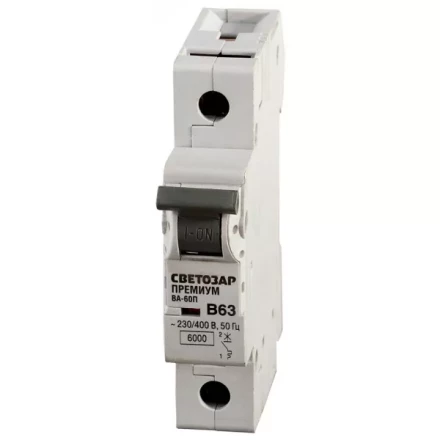 Выключатель автоматический СВЕТОЗАР &quot;ПРЕМИУМ&quot; 1-полюсный, 63 A, &quot;B&quot;, откл. сп 6 кА, 230 / 400 В SV-49011-63-B купить в Урае