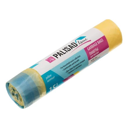 Пакеты для мусора с завязками 35 л x 15 шт. желтые, Home Palisad 927165 купить в Урае