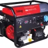 Генератор бензиновый FUBAG BS 8500 A ES купить в Урае