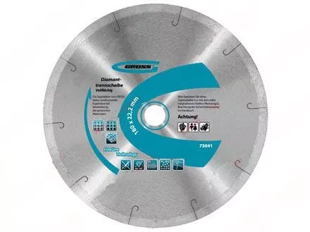 Диск алмазный 125 х 22,2 мм сплошной c лазерной перфорацией мокрое резание GROSS 73038 купить в Урае