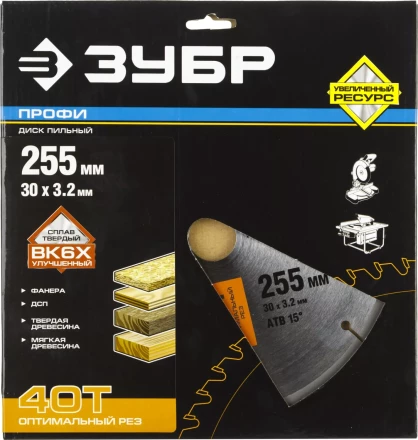 Диск пильный ЗУБР &quot;ПРОФИ&quot; &quot;Оптимальный рез&quot; по дереву, 40Т, 255х30мм 36851-255-30-40 купить в Урае
