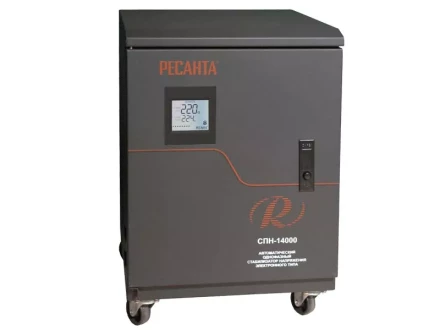 Стабилизатор напряжения однофазный Ресанта СПН-14000 купить в Урае