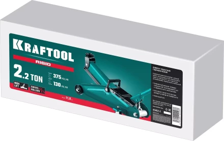 Домкраты подкатные гидравлические KRAFTOOL RIGID 43452-2 купить в Урае