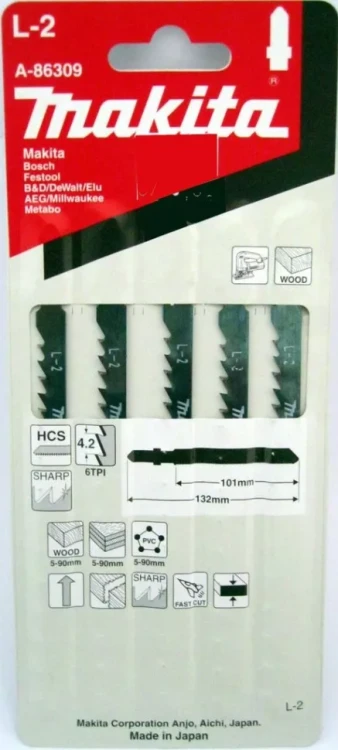 Пилки для лобзика Makita L-2 A-86309 купить в Урае