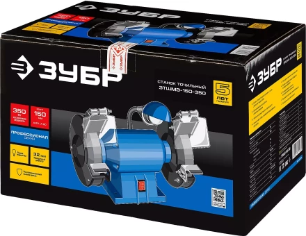 Точило с фонарем ЗТШМЭ-150-350 серия ПРОФЕССИОНАЛ купить в Урае