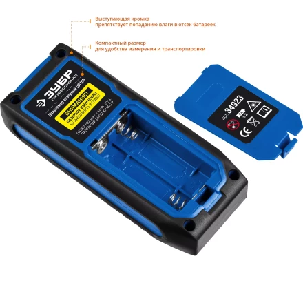 Дальномер лазерный ДЛ-100 100м серия ПРОФЕССИОНАЛ купить в Урае
