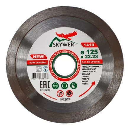 Диск алмазный 1A1R ULTRA UNIVERSAL SKYWER 180*1,4*10*25,4 mm купить в Урае