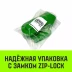 Зажим канатный клиновый S-421 HITCH 24 мм (SZ071202) купить в Урае