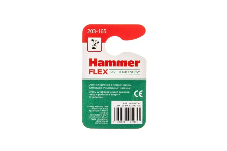 Бита HAMMER PH2 25мм купить в Урае