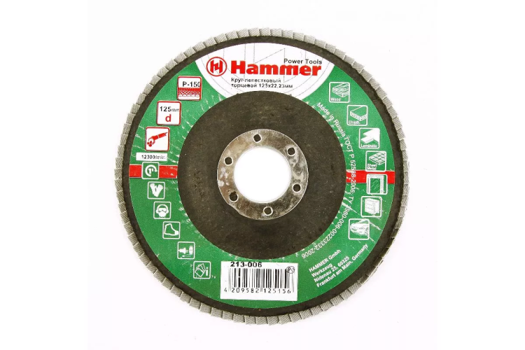 Круг Лепестковый Торцевой (КЛТ) HAMMER КЛТ 1 Ф125х22 Р150 213-006 купить в Урае