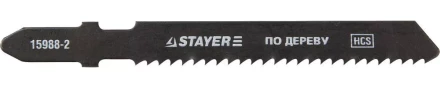 Полотна STAYER &quot;PROFI&quot;, T119B, для эл/лобзика, HCS, по дереву, фанере, ДСП, EU-хвост., шаг 2мм, 50мм, 2шт 15988-2_z01 купить в Урае