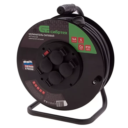 Удлинитель силовой 50 м, 16А, тип УХз16, КГ 3 x 1.5 мм, на стальной катушке, 4 розетки Сибртех 95877 купить в Урае