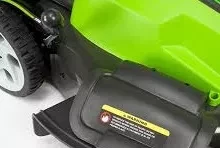 Газонокосилка аккумуляторная G40LM45 PATRIOT купить в Урае