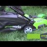 Газонокосилка аккумуляторная G40LM45 PATRIOT купить в Урае