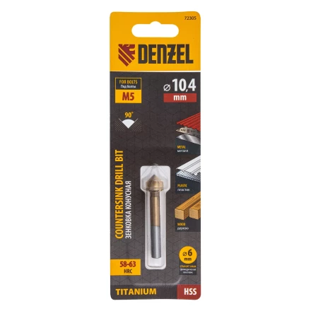 Зенковка конусная под М5, HSS, по металлу, цилиндрический хвостовик Denzel 72305 купить в Урае