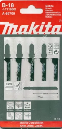 Пилка для лобзика Makita A-85709 ( 5 шт.) HCS 77х1,8 мм рез-35 мм  крив.пропил