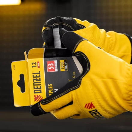 Скобы Denzel 12 мм, для мебельного степлера, тип 53, 2000 шт. 41103 купить в Урае