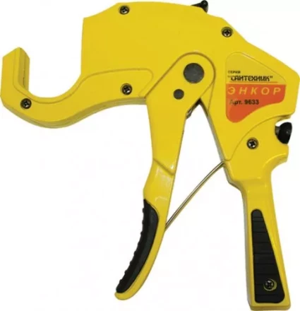 Ножницы для пластиковых труб до Ф42 мм П Энкор 9633 купить в Урае