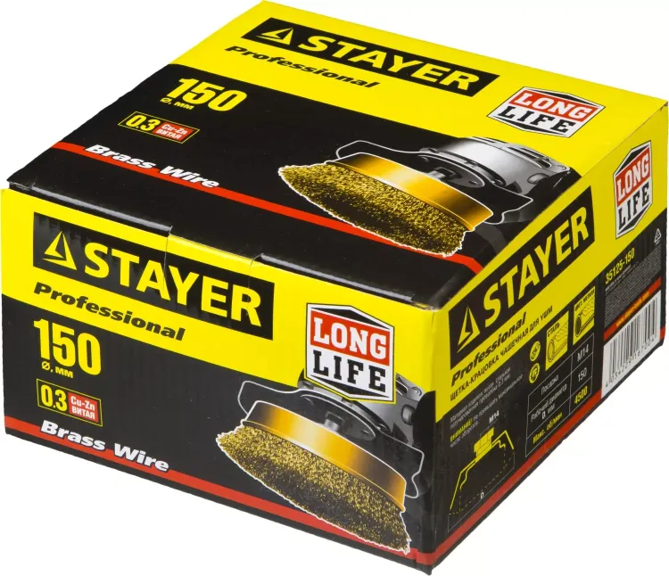 STAYER "PROFESSIONAL". Щетка чашечная для УШМ, витая стальная латунированная проволока 0,3мм, 150ммхМ14 35125-150 купить в Урае